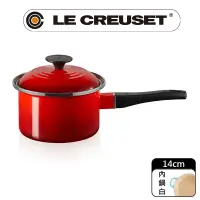 在飛比找PChome24h購物優惠-LE CREUSET-琺瑯醬汁鍋14cm (櫻桃紅)