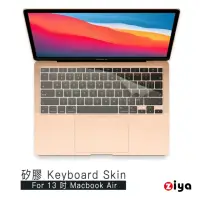 在飛比找momo購物網優惠-【ZIYA】Apple MacBook Air13 Touc