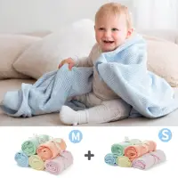 在飛比找momo購物網優惠-【奇哥官方旗艦】純棉洞洞毯組合大+小(寶寶毯 嬰兒毯 四季毯