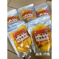在飛比找蝦皮購物優惠-越南代購 預計6月中回台寄出，安東市場：泳梅-無糖芒果乾-5