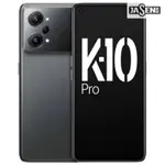 〖嘉盛數碼〗全新OPPO K10 PRO  5G手機 天璣8000-MAX首發 兼顧性能超強續航機  高通S888雙版本