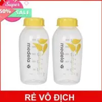 在飛比找蝦皮購物優惠-Medela 瓶 250ml 彩色印刷, 真正的 MEDEL