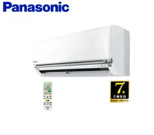 鑫冠鑫↘Panasonic國際 QX系列 CU-QX50FCA2/CS-QX50FA2(冷專)變頻/分離式/冷氣(電洽)