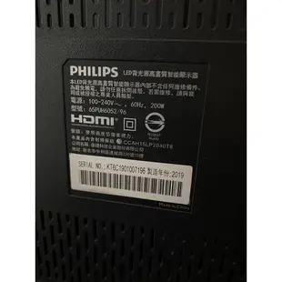 PHILIPS 飛利浦65寸4K智慧聯網液晶電視  65PUH6052/96年份2019 中古電視 二手電視 買賣維修