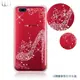 OPPO R11_『 高跟鞋 』施華洛世奇 Swarovski 彩鑽殼 硬殼 彩繪殼 透明殼 手機殼