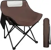 IHKFILAN Camping Chair, Outdoor Portable Folding Chair, Camping Chairs with Backpack for Adults Kids, Hiking Travel Picnic Fishing Backpacking Outdoor Beach Chair (Brown)