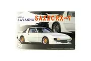 Fujimi 1/24 Mazda Savanna Sa22c Rx-7 (Id-80) Plastic Model Kit