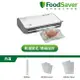 美國FoodSaver-家用真空包裝機FM2110