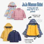 (現貨) 英國 JOJO MAMAN BEBE  3合1 多功能 2件式防風雨外套