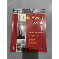 在飛比找蝦皮購物優惠-TakeAway English workbook習題版