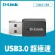 D-Link友訊 DWA-183 AC1200 MU-MIMO 雙頻USB 3.0 無線網路卡