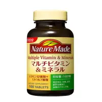 在飛比找比比昂日本好物商城優惠-大塚製藥 萊萃美 NatureMade 綜合維他命 礦物質 