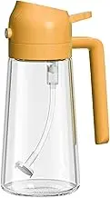 Oil Sprayer for Cooking,2 in 1 Oil Dispenser Bottle for Kitchen, 16oz/470ml Glass Oil Bottle with Premium Nozzle, Food-grade Oil Mister for Air Fryer, Salad, Frying, BBQ