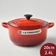 Le Creuset 琺瑯鑄鐵圓鍋 20cm 2.4L 櫻桃紅 法國製