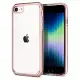 Spigen 2022/2020 iPhone SE3/SE2/8/7 Ultra Hybrid防摔保護殼 透粉