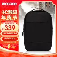 在飛比找京東台灣優惠-INCASE雙肩包 City電腦包蘋果MacBook Pro