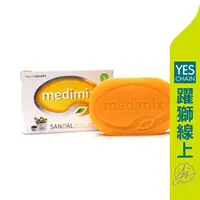 在飛比找蝦皮商城優惠-Medimix阿育吠陀 印度御用美肌皂125g 【躍獅線上】