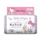 HelloKitty濕式衛生紙40抽_3包