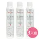 AVENE 雅漾 舒護活泉水300ml*3入組