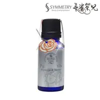 在飛比找PChome商店街優惠-【希蜜翠兒】依莉莎白回春 20ml 按摩精油 精油保濕 臉部