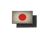 akachafactory Patch ecusson prints vintage badge Japanese flag Japan