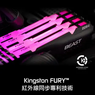 金士頓 FURY Beast RGB DDR4 2400 8G 16G 32G UDIMM 獸獵者超頻記憶體