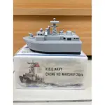 全新/軍艦造型 5200MAH行動電源 成功級巡防艦造型