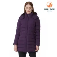 在飛比找Yahoo奇摩購物中心優惠-HILLTOP山頂鳥 羽絨長大衣 女款 深紫｜PF21XF9