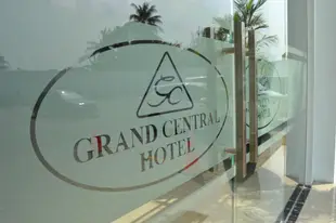 中心大飯店Grand Central