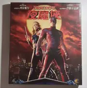 Rare Daredevil 夜魔俠 VCD Ben Affleck new sealed Hong Kong version 中文字幕