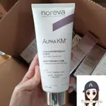 【曦曦MAMI日代】法國 諾舒納 歐德瑪 NOREVA 果酸 身體乳 美白 ALPHA KM 12% 200ML