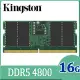 金士頓 Kingston DDR5 4800 16GB 筆記型記憶體(KVR48S40BS8-16)