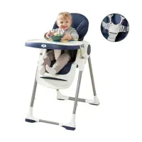 在飛比找momo購物網優惠-【JoyNa】兒童餐椅 多功能可調節可折疊可坐躺嬰兒餐椅(彌