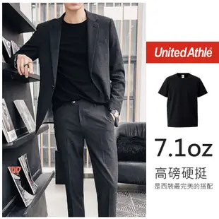 United Athle 4252 頂級重磅T恤 7.1oz 素T 短T 白T T恤 短袖T恤 高磅 硬挺短T 基礎短T