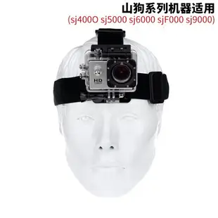 For GoPro小蟻配件Hero8/7/6/5/4/3 Session手機胸帶頭帶套裝肩帶