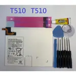 適用 三星 TAB A 10.1 T510 電池 三星 T515 EB-BT515ABU 全新電池 現貨