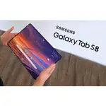 SAMSUNG + TAB S8 X700 9H 鋼化玻璃 保護貼 SM-X700 三星 *