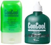 在飛比找Yahoo!奇摩拍賣優惠-ConCool Weltec 漱口水 洗口液 100ml 日