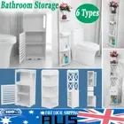 Bathroom Storage Waterproof Cupboard Cabinet Organize Laundry Space Save 6 Type