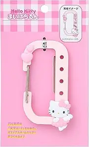 Sanrio 098175 Custom Carabiner (Maipachirun) Hello Kitty ABS Resin Steel