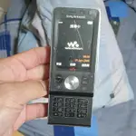 出清經典收藏 SONY ERICSSON W910I 黑色 WALKMAN 200萬 W910 近全新原廠外殼  音樂機