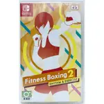 SWITCH［健身拳擊］減重拳擊 2 中文 FITNESS BOXING NS 任天堂