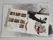 Ryu ga Gotoku: Kiwami File Folder and Case Insert (2016) Brand New Japan Import