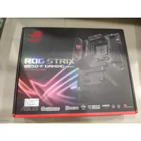 在飛比找蝦皮購物優惠-:【ASUS 華碩】 ROG STRIX B550-F GA