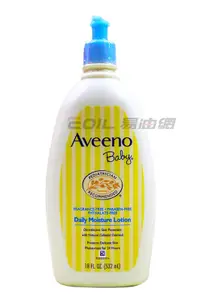 在飛比找樂天市場購物網優惠-Aveeno baby 寶寶燕麥保濕24小時乳液 18oz/