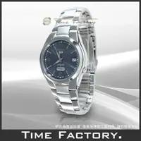 在飛比找蝦皮購物優惠-【時間工廠】全新原廠正品 SEIKO 盾牌5號 經典機械錶 