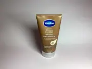 Vaseline Intensive Care Hand Cream Cocoa Hydrate 75ml