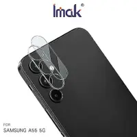 在飛比找myfone網路門市優惠-Imak 艾美克 SAMSUNG 三星 Galaxy A55