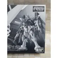 在飛比找蝦皮購物優惠-RG GUNDAM 機動戰士鋼彈 SEED DESTINY 