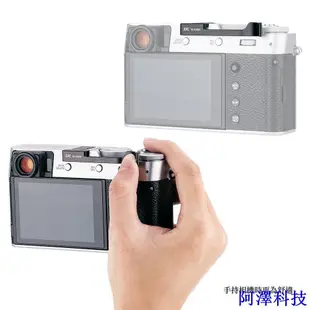 阿澤科技JJC 2合1熱靴合金指柄 適用於富士Fujifilm X100VI X100V X100F X-E4  X-E3相機